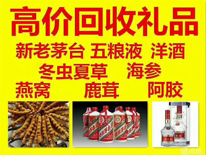 汕尾案例展示